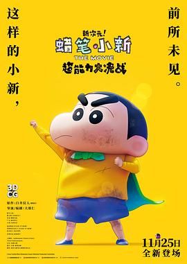 **网站